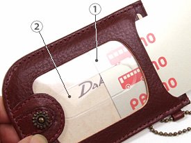 【Dakota】＜リードクラシック＞両面使えるスリムパスケース0031213/ダコタ