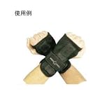 PRO TEC(プロテック) ACCESSORIES IPS-Wrist(アクセサリーズ IPS リスト) Black XL IPS-WRIST
