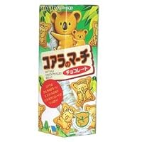 Chocolate Filled Koala Candy - Koala No March - By Lotte From Japan 50g