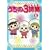 ������3�o�� 8 [DVD]