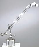 Desk Lamps Lite Source LS-306