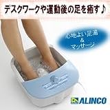 フットバブ　めぐり　MCR4600の画像