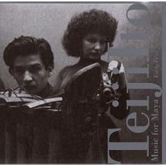 Music for Maya: Early Film Music of Teiji Ito