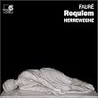 Faur� - Requiem