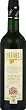 Columela Extra Virgin Olive Oil 17 ounce size