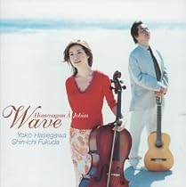 WAVE~ジョビンへのオマージュ