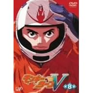 �����L�[�^�[��V ��8�� [DVD]