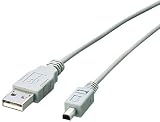 ELECOM USB-ABM USBデジカメ専用ケーブル