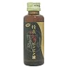 精泉 マカビンビン液 50ml