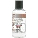 System Jo 2.5oz. Silicone Anal