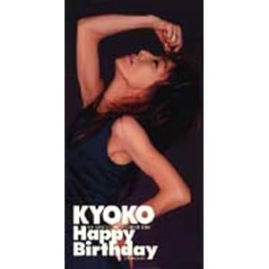 【クリックで詳細表示】Happy Birthday [Single]
