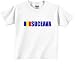 Suceava Flag Tee Toddler T-Shirt