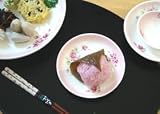 プランドパリ リサローズ 和陶器 取皿