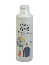 竹炭シャンプー