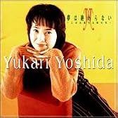 夢は終わらない～こぼれ落ちる時の雫