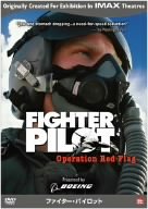 �ե����������ѥ����å� [DVD]
