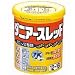 ダニアースレッド　12～16畳用