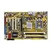 Asus P5K SE/EPU Socket775 FSB1600 ATX Mainboard