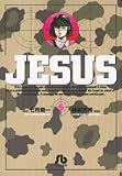 JESUS (5) (���ش�ʸ��)