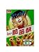 Flute Wafers, Coconut