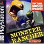 Monster Rancher