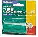 National 大カーラー (直径25mm) 緑 EH9041GP