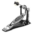 Pearl P-2000C PowerShifter Eliminator Chain-Drive Pedal