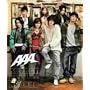 ATTACK ALL AROUND