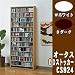 オークス　CDストッカー　CS924
