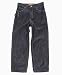 Sean John Boys Hammerloop Jean