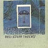 Red Stars Theory - Red Stars Theory