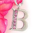 Initial B Cell Phone Charm Strap cb