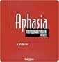 Aphasia Therapy Workbook, Vol. 1 - Model 920395