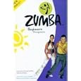 Zumba Beginners DVD by