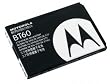 Motorola OEM BT60 BATTERY FOR I880 I885 C290 Z6m