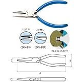 花園工具 ショートノーズプライヤー (スジ入り） 245-BS-115