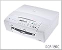 Brother BAIR Exclusive DCP-197C Compact Colour Inkjet Multifunction  Printer