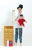 Doctor Yue-Sai Play Doll