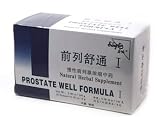 Prostate Well Formula I (K228): Qian Lie Shu Tong Chinese herbal medicine