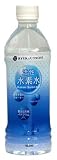 cover of (お徳用ボックス) 活性水素水 500ml*24本