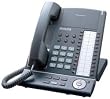 Panasonic KX-T7625 24 Button Proprietary Speakerphone Black