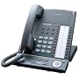 Panasonic KX-T7625 24 Button Proprietary Speakerph&hellip by Panasonic