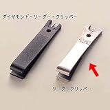 ティムコ(TIEMCO) リーダークリッパー ステン 75660101001