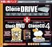 Clone DVD + Clone CD 4 + Clone DVD�ɥ饤�� + ���ꥰ�å� ����1000�ѥå�