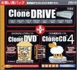 Clone DVD + Clone CD 4 + Clone DVDドライブ + 限定グッズ 限定1000パック