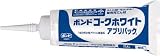コニシ　コークホワイトアプリパック　５００ｇ　4474406 4934