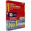 マカフィー・ウイルススキャン 2005 10ユーザパック