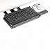 MMMAKT180LE - Keyboard Tray
