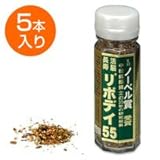 リボディ55［5本入］【発明王ドクター中松氏を作り上げた55種類の食材からなる「ふりかけ」】