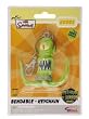 The Simpsons Kodos Treehouse of Horror Keychain